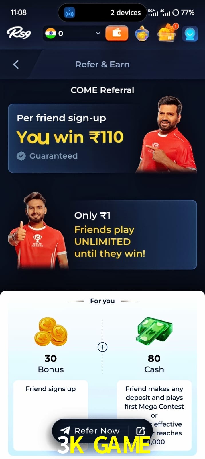 3K GAME, 3K GAME, 3K GAME, 3K GAME app, 3K GAME apk, 3K GAME download, 3K GAME apk, 3K GAME app, 3K GAME bonus