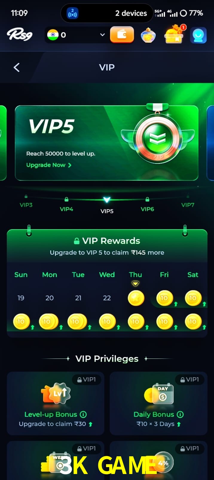 3K GAME, 3K GAME, 3K GAME, 3K GAME app, 3K GAME apk, 3K GAME download, 3K GAME apk, 3K GAME app, 3K GAME gaming