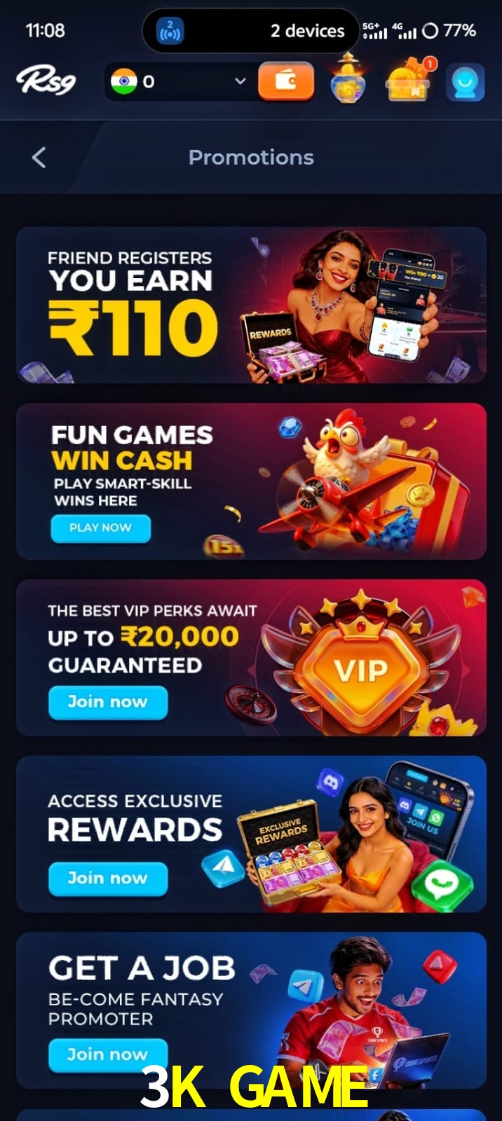 3K GAME, 3K GAME, 3K GAME, 3K GAME app, 3K GAME apk, 3K GAME download, 3K GAME apk, 3K GAME app, 3K GAME win